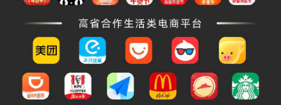 【实测靠谱】国家认可的赚钱软件，2022年必备赚钱软件APP！