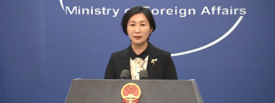 日方抗中国新地图 外交部：“中方不接受日方所谓抗议”