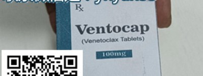 《战略更新》印度维奈克拉(维奈托克)价格每瓶多少钱一盒，爆料印度维奈托克代购渠道与方法！