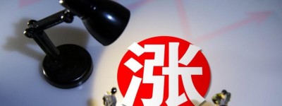 近日！油价首次三连涨，2023年的调价格局将变为“七涨六跌两搁浅