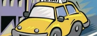 国内现在打车App|打车用什么软件最好最便宜，怎么下载？