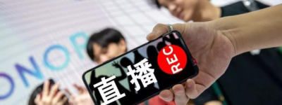 网红收入：100万粉丝一天收入一个月能挣多少钱（今日爆料）