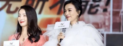 张庭达尔威一案今天正式撤诉，张庭老公号召TST代理商回归