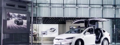 美股全线收跌：特斯拉罕见大跌市值蒸发5239亿元