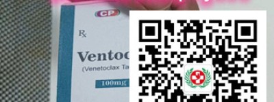 「每日更新」在中国代购印度维奈托克（维奈克拉）价格约4500元一盒（价格更新中）去哪里购买印度维奈托克代购（120粒）价格表一览以及购买正确渠道！