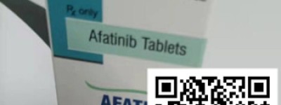 印度阿法替尼价格|售价一览表！印度阿法替尼（40mg*30粒）价格2800元起，国内代购印度阿法替尼30粒医保价格一览表