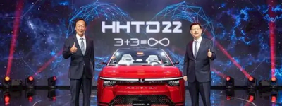 好消息！8月14日起特斯拉Model Y降价