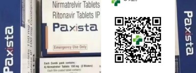 新冠药primovir在哪里可以买到（奈玛特韦/利托那韦片）购买primovir哪里有卖价格多少