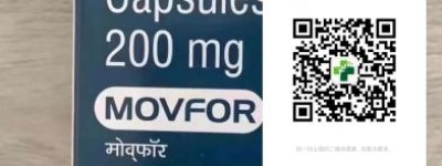 (更新中)印度奈玛特韦/利托那韦多少钱一盒最新价格公布！2022在国内购买代购靶向药印度奈玛特韦（30粒）医保价格一览表