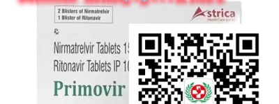 （今日动态）代购新冠特效药印度进口奈玛特韦Paxlovid|利托那韦价格|售价1000-1200元一盒，目前购买印度奈玛特韦|利托那韦代购价格亲民到你难以置信！