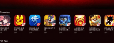 网易最火的手游前十：经典与新秀的碰撞