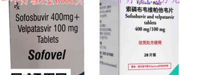 印度版丙通沙一盒价格仅1800元？2023公开最新印度丙通沙价格