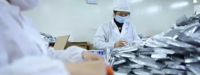 今日热搜第一！《新型冠状病毒感染诊疗方案（试行第十版）》1月6日发布