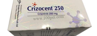 肺癌四代靶向药卡马替尼购买渠道流程公开！2023代购仿制卡马替尼（56粒*200mg）价格多少钱一盒 国内上市时间一览