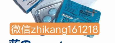 男性勃起硬度不够，去医院需要做什么检查？