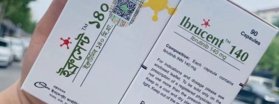 2022年伊布替尼（90粒）一盒价格|售价折合人民币多少钱一盒|一瓶（2023更新中）各版本伊布替尼（140mg*90粒）医保价格约1800元 国内购买最新靶向药