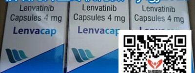 乐伐替尼多少钱一盒一瓶，乐伐替尼是几代靶向药？