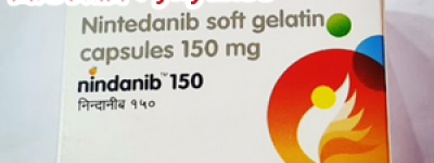 间质性肺炎特效药尼达尼布价格一览曝光！国产的尼达尼布价格医保报销吗？