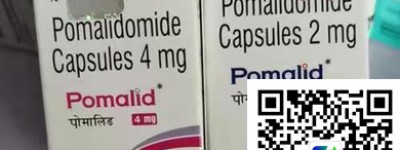 泊马度胺胶囊治什么病？一般泊马度胺胶囊多久起效？