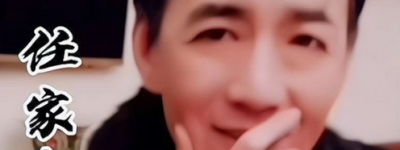 关于！加代的背后大人物，加代被江湖人奉为“顶级大佬”真相今天公开