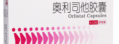奥利司他胶囊减肥几天有见效