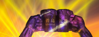 青岛啤酒“小便门”事件持续发酵，青岛啤酒年内市值蒸发360亿