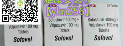 丙通沙多少钱一盒，2023年国内医院药房丙通沙医保价格一览表