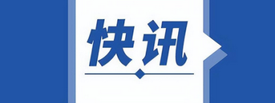 盐城市发生一起恶意轿车撞人事故，2死6伤