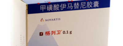 靶向针多少钱一针?2023年权威公布靶向针多少钱一针