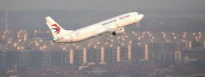 确认下降！11月5日起执行，燃油附加费回落至60/110元