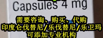 仑伐替尼吃了三年还没有耐药，仑伐替尼（Lenvatinib乐伐替尼）3年没有耐药