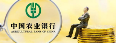 男子1天取451.8万银行柜员报警，警方：疑为境外涉诈集团“洗钱