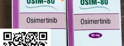 如今！孟加拉奥希替尼价格/零售价已公布，孟加拉奥希替尼多少钱一盒价格（约3000元）售价一览表！奥希替尼吉非替联用