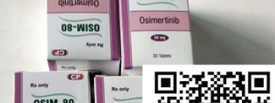 在国内孟加拉奥希替尼多少钱一盒最新售价公布（2023年更新中）贝福替尼和奥希替尼区别是什么？