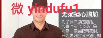 孟加拉奥希替尼多少钱一盒哪里有卖的啊