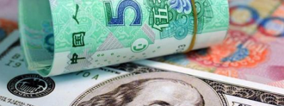 今天人民币美元汇率查询（2023年10月3日）：1美元兑换多少人民币