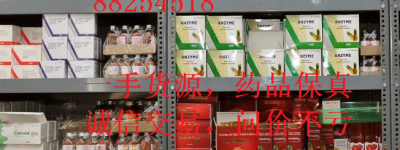 目前卡马替尼最新价格约2700元/售价一览表！进口卡马替尼2023价格折合人民币约2770元一盒（2023更新中）