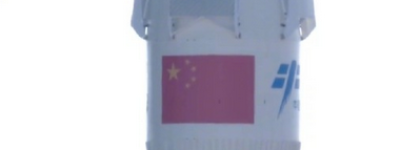 厉害了我的国：中国载人航天发射实现30战30捷