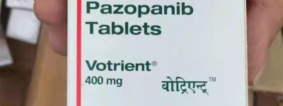 培唑帕尼多少钱一盒