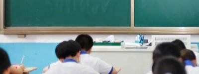 今日现象：多地回应课间10分钟变课间“圈养”