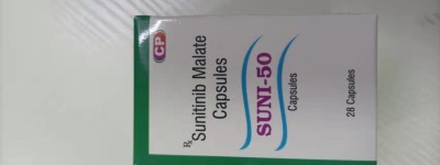 热点关注：舒尼替尼在我国上市，开启抗癌新篇章