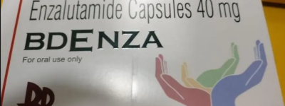 最新恩杂鲁胺多少钱一盒？各版本恩杂鲁胺中国市场价格一览表！恩杂鲁胺作用是什么