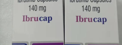 最新盘点！伊布替尼片依鲁替尼140mg正版官方价格一览表，伊布替尼大概多少钱才合理？