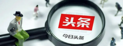 年轻人社交运动三件套又出新版本了