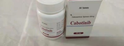 创新抗癌药卡博替尼，或将改写晚期癌症治疗的命运！