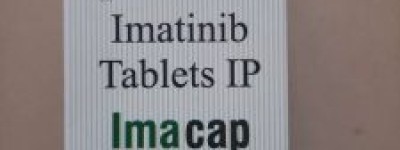 正常在2025购买格列卫一盒的价格在多少钱？医保购买格列卫全国统一价格及图片表一览！
