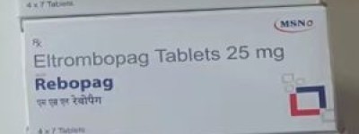 新特价！今年正常正规2025艾曲泊帕一盒28粒多少钱价格正式公布：1200元一盒（国内医保价格一览）