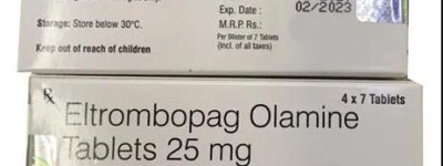 艾曲波帕：突破血癌治疗的利器