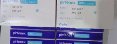 揭秘：吡非尼酮的功效和作用有哪些？