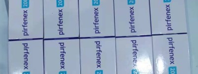 吡非尼酮：揭秘神奇修复力量的神秘面纱